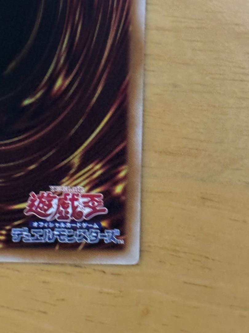 ガガガガール-ゼロゼロコール(オーバーフレーム) ウルトラレア LOCH-JP012 1枚