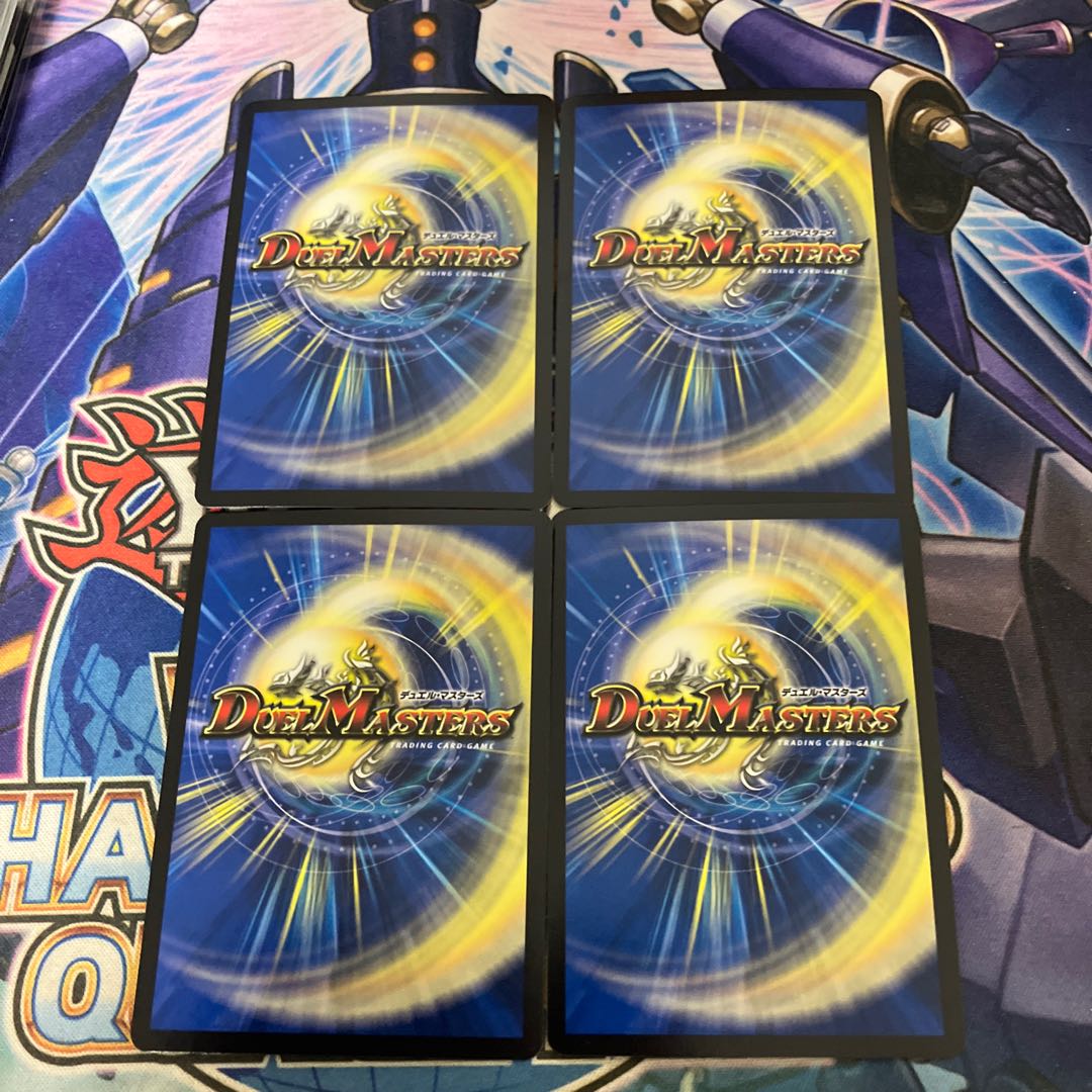 Odd Stone Mixel winner 4 sheets