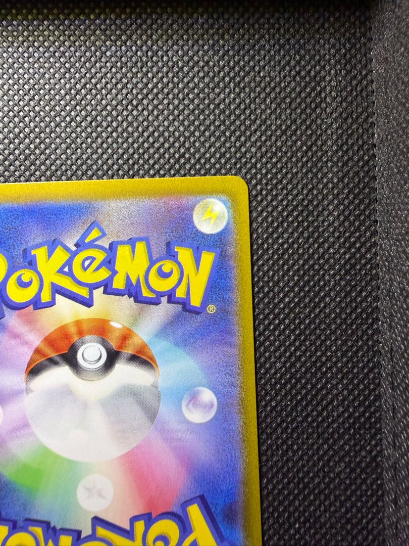 ゼラオラVMAX SAR 219/172 1枚