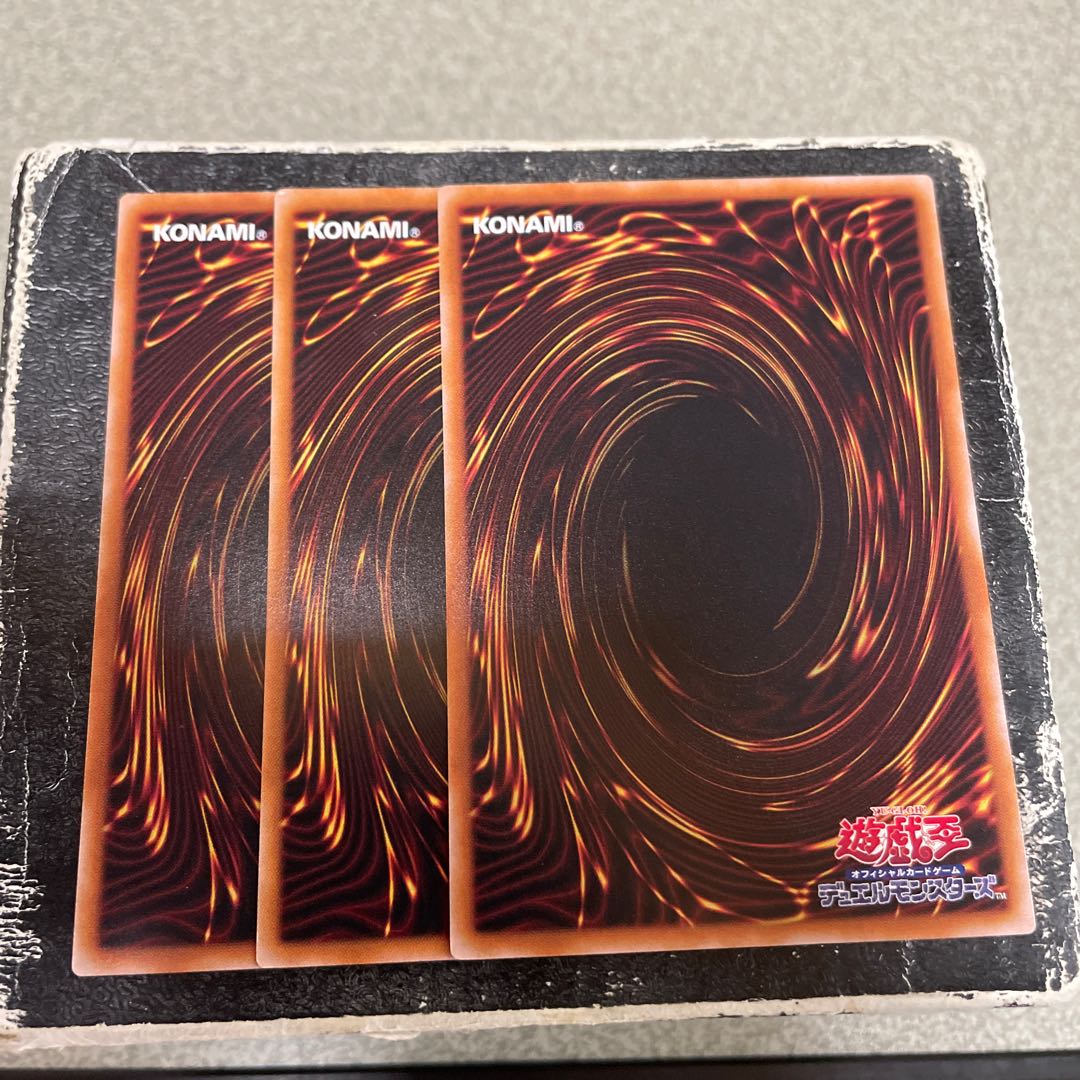 set of three Fortunate soul Normal JP027