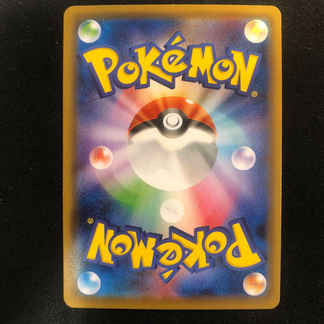 ゼラオラV SR 073/070 1枚