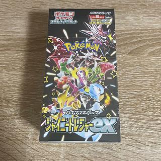 High Class Pack "Shiny Treasure ex" unopened box 1BOX