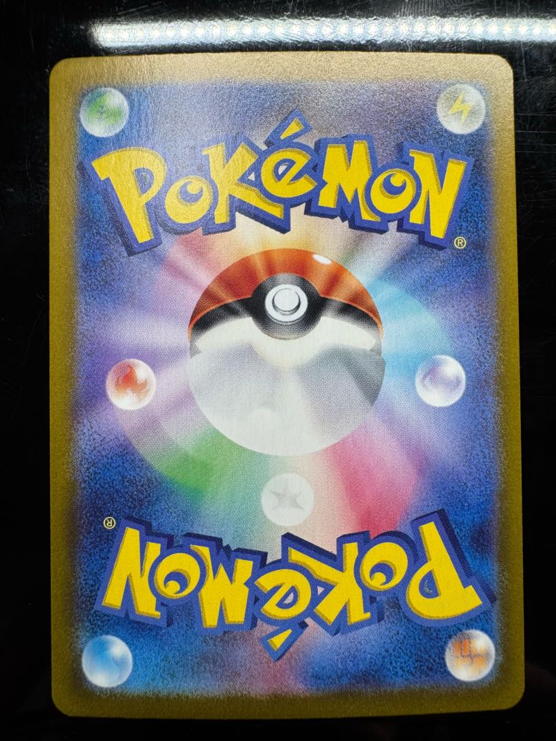 テラフェス　ブイズ　モンボミラーセット 9枚