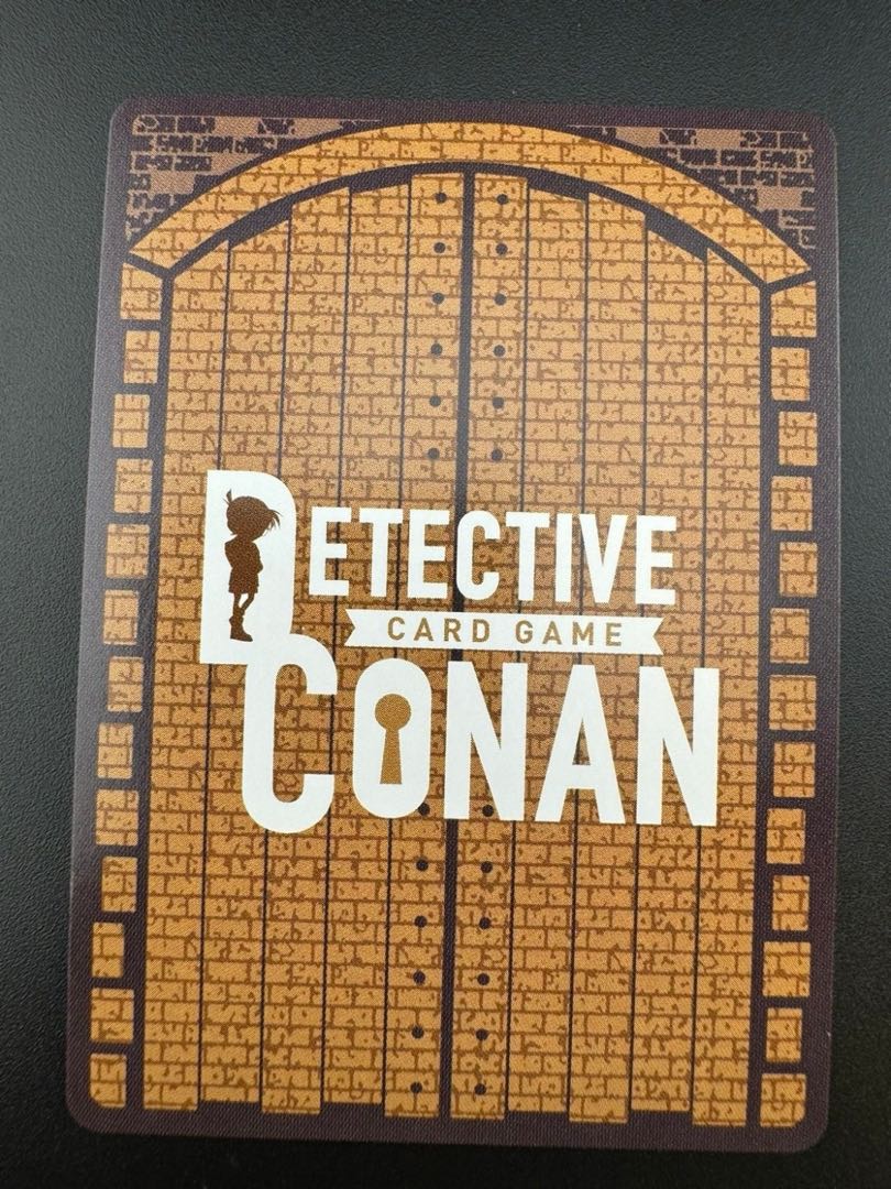 Used Conan Edogawa B01005 SR CT-P01 Case-Booster 01: The Detectives' Trump Card