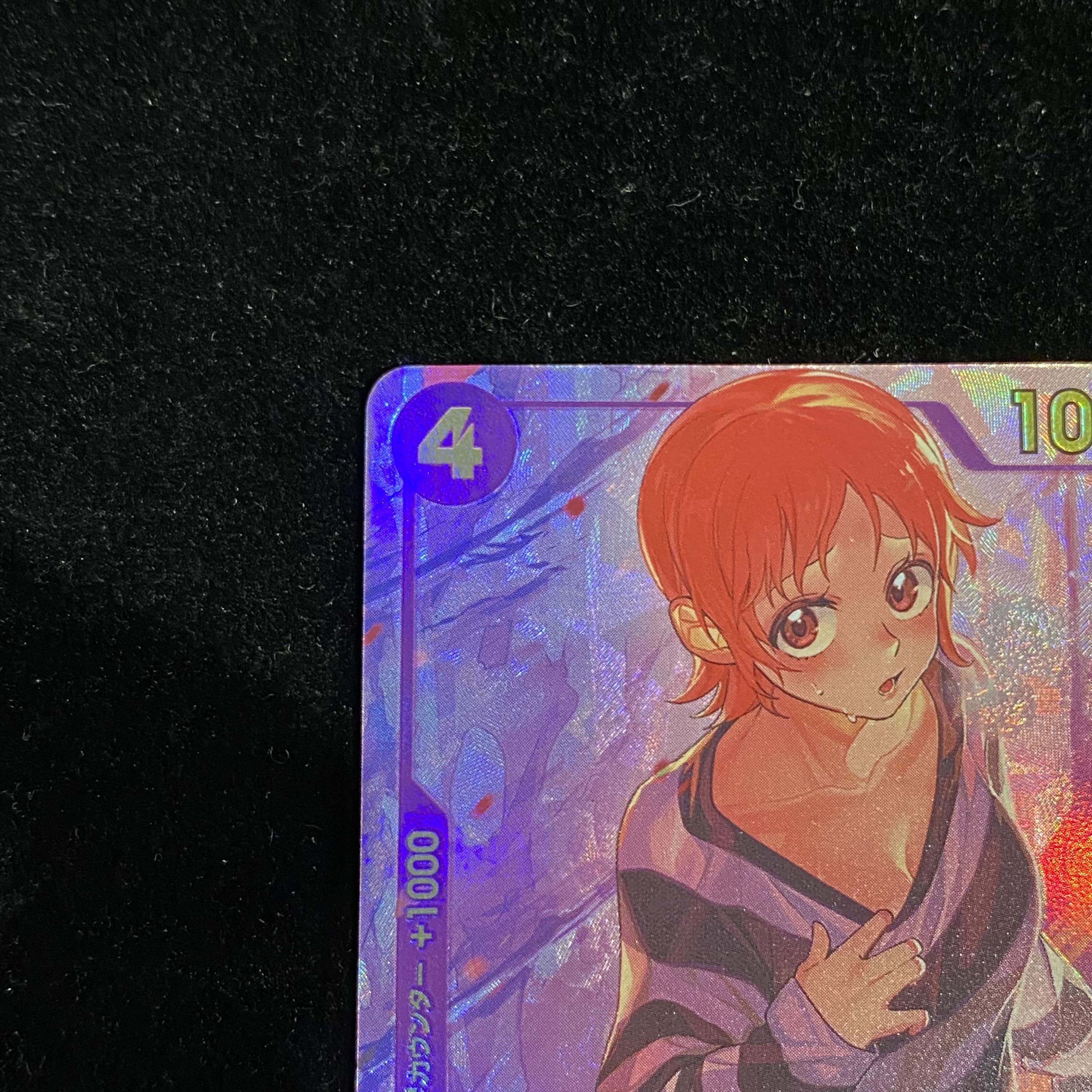 Mr.2 Bon Clay (Bentham) (parallel) P-SEC EB01-061