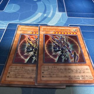 カオス・ソルジャー -開闢の使者- 復刻