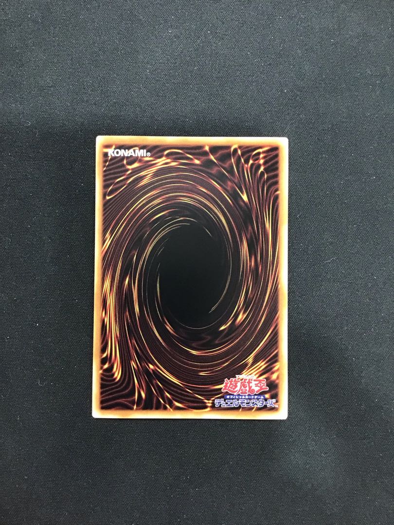 Sentouhime-Azalea Secret RED 1枚