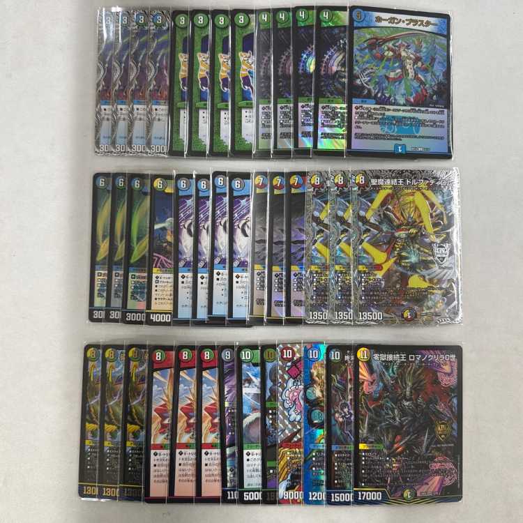 2606　5C蒼龍　コンプオフ　デュエマ　デッキ 1枚