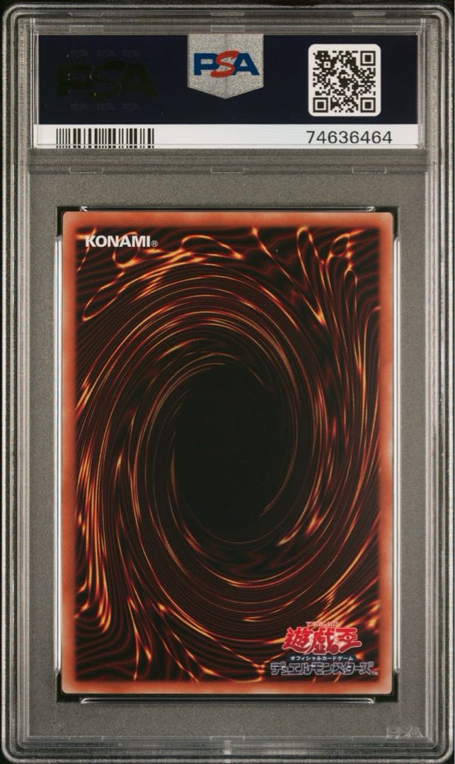 PSA10] Sentouhime-Rose 20th Secret Rare JP020 1枚