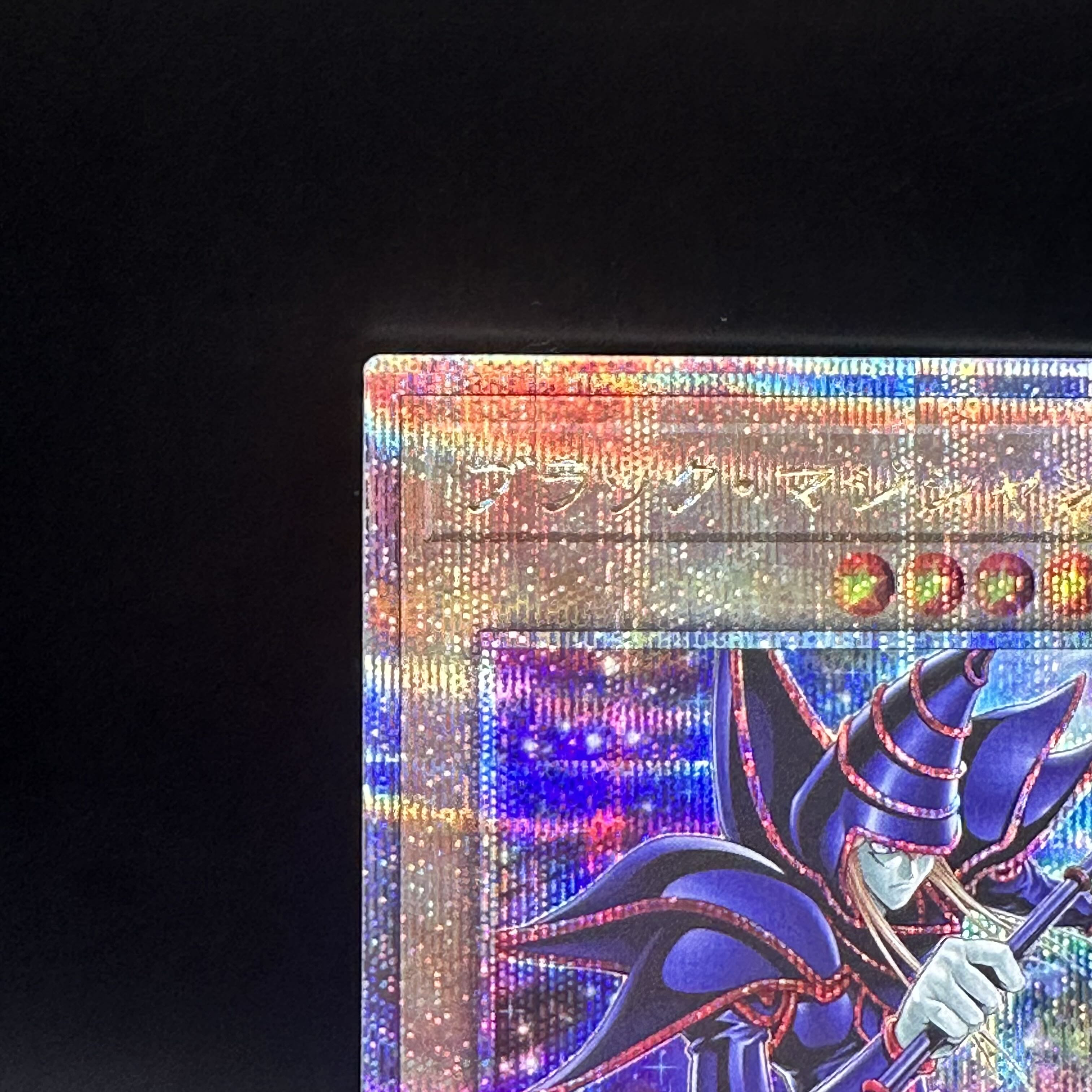 ブラック・マジシャン QCSE・25thシク QCAC-JP018の通販 Mag ブラック・マジシャン QCSE・25thシク QCAC-JP018の通販 Mag