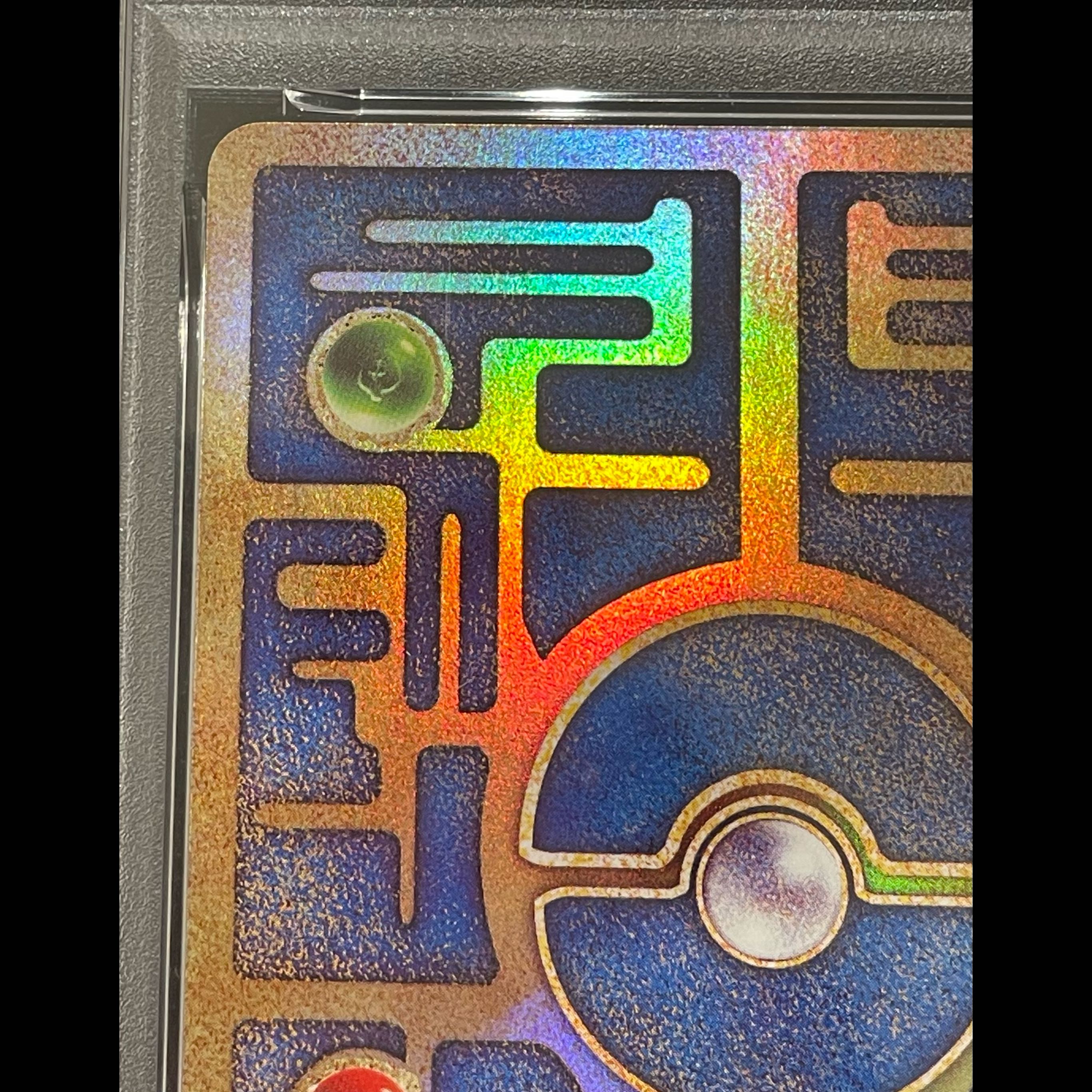 【PSA10】古代ミュウ(2019年版) PROMO  1枚