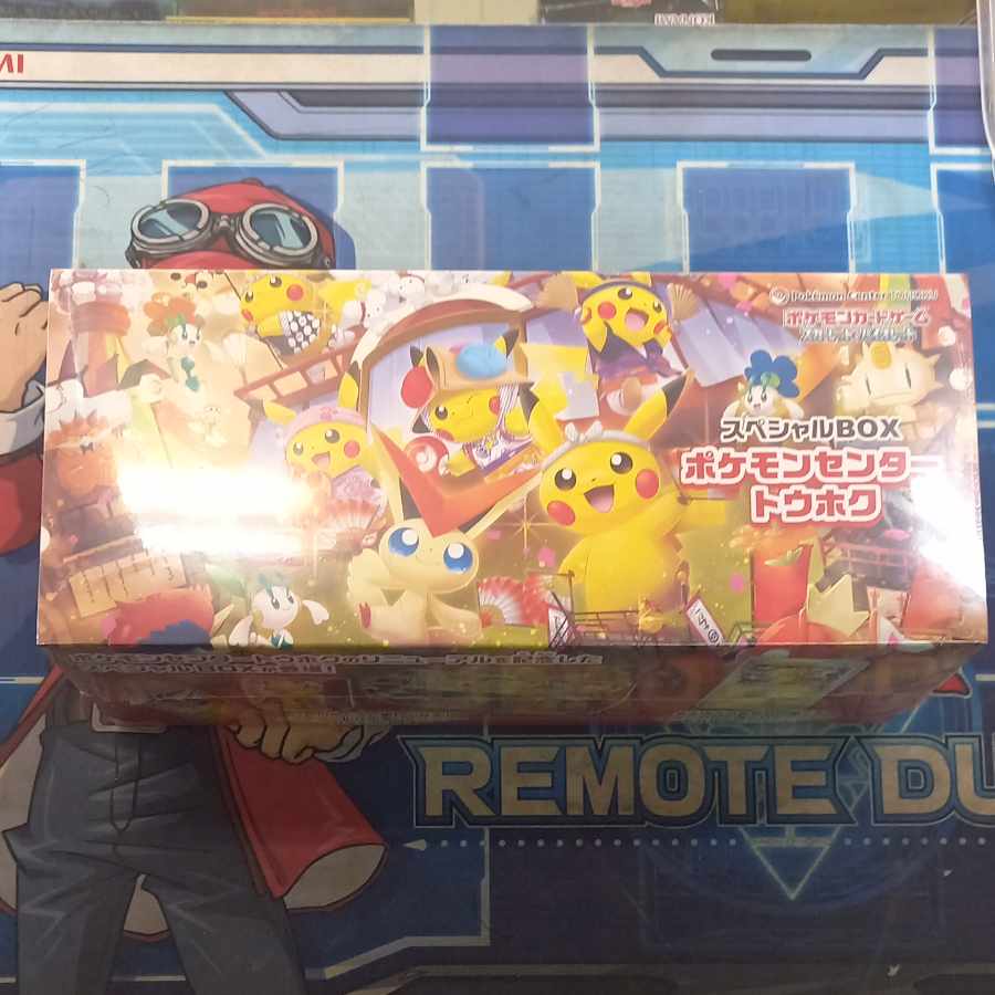 Special BOX "Pokemon Center Touhoku" Unopened BOX 1BOX