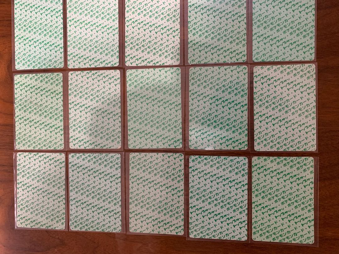 トップサンのポケモンカード/裏面青＆裏面緑セット(空の外装付き)