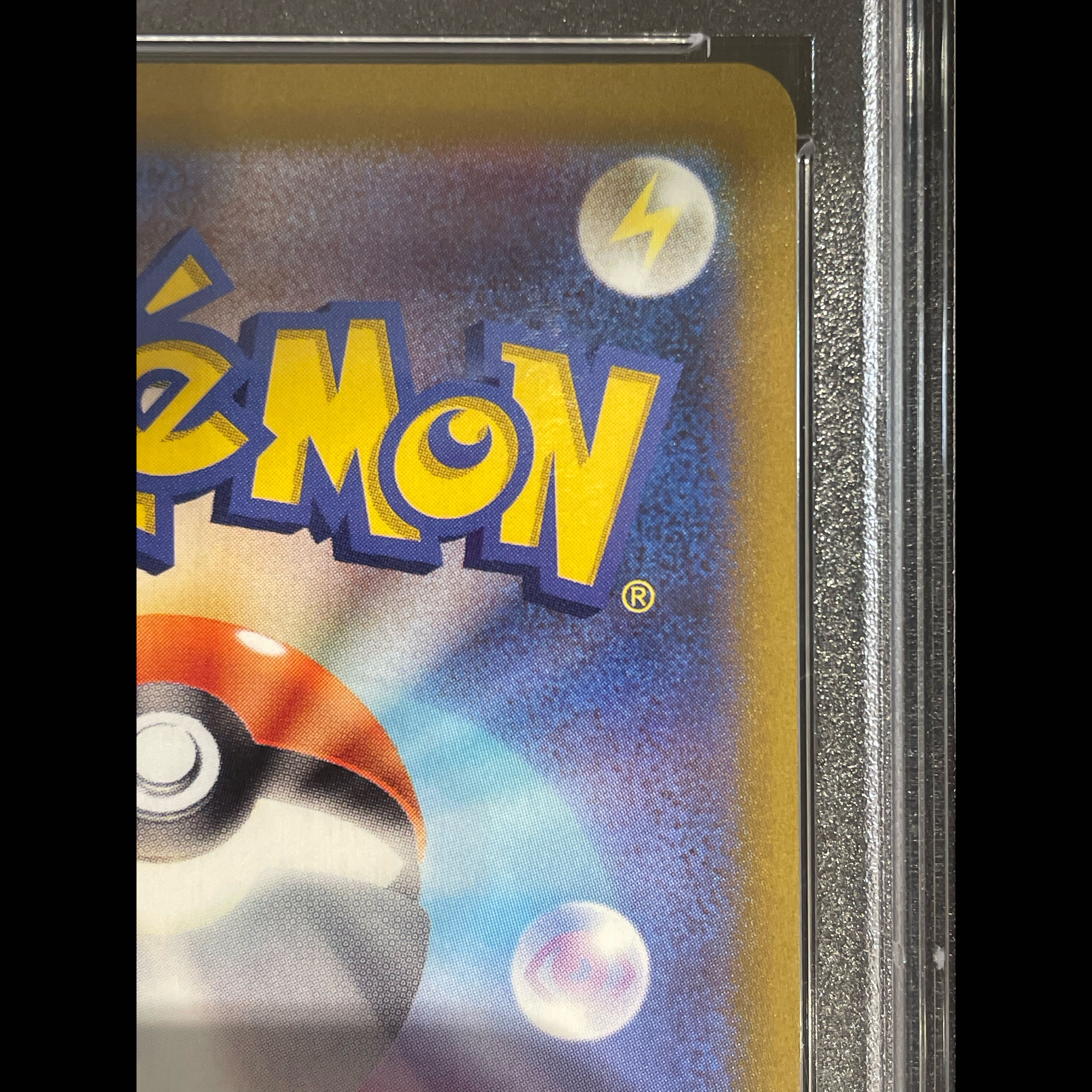 [PSA10] Umbreon VMAX HR 095/069 1枚