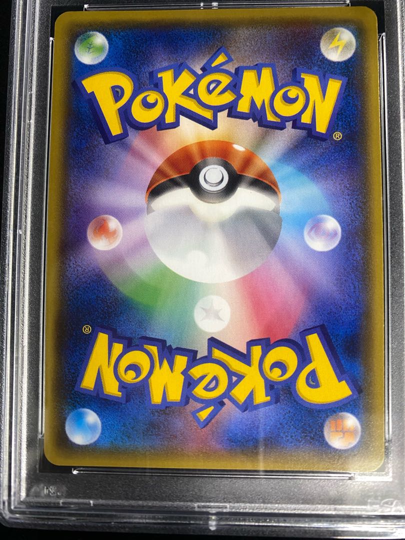 PSA10] UmbreonGX SSR 229/150