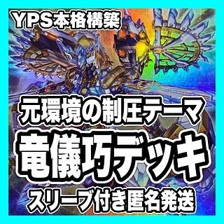 カオス MAX」の激安通販 | magi カオス MAX」の激安通販 | magi
