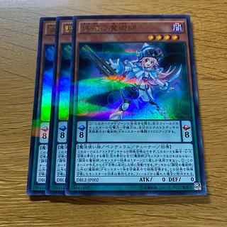 調弦の魔術師 パラレル ウルトレレア JP002