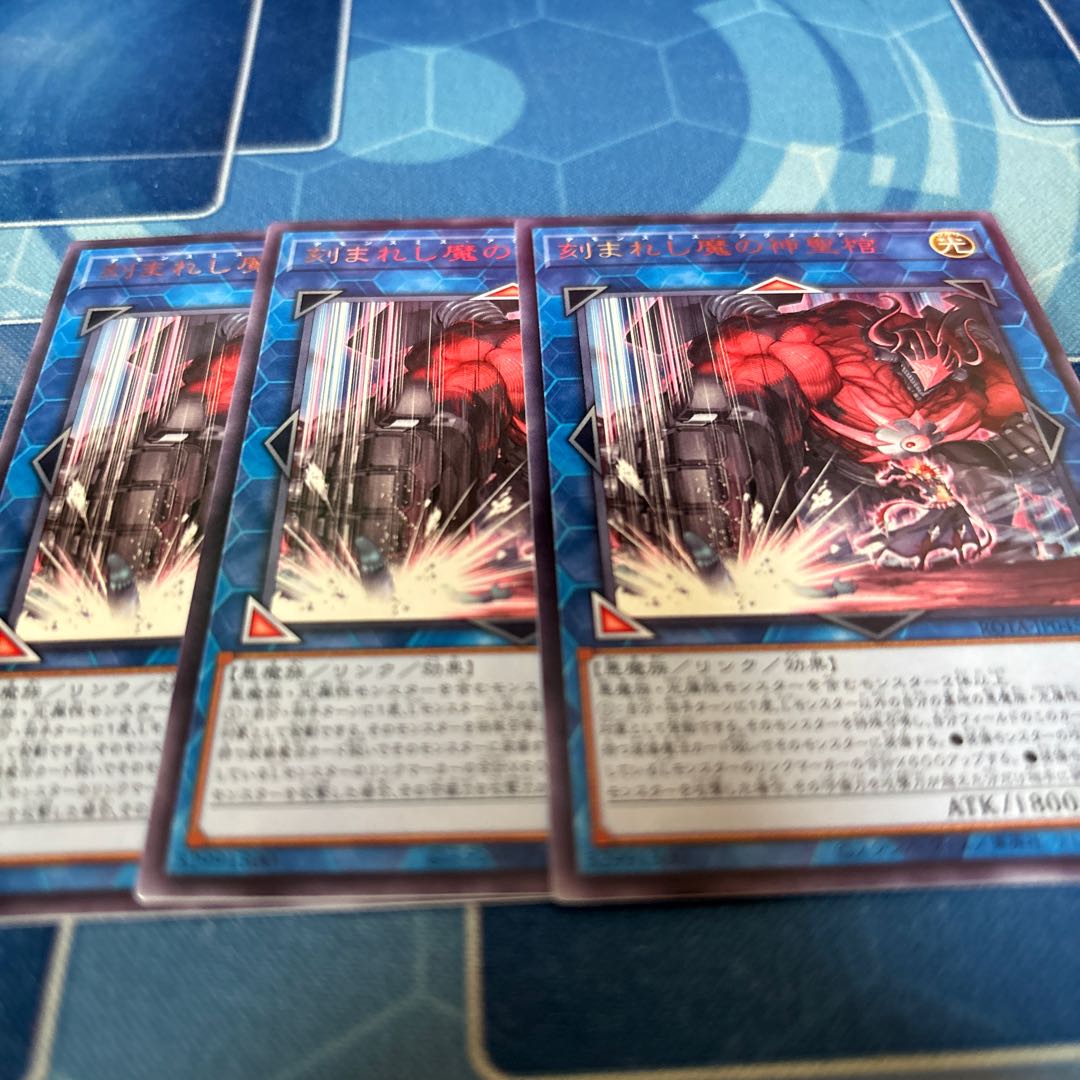 Hallow coffin of carved devil rare ROTA-JP045