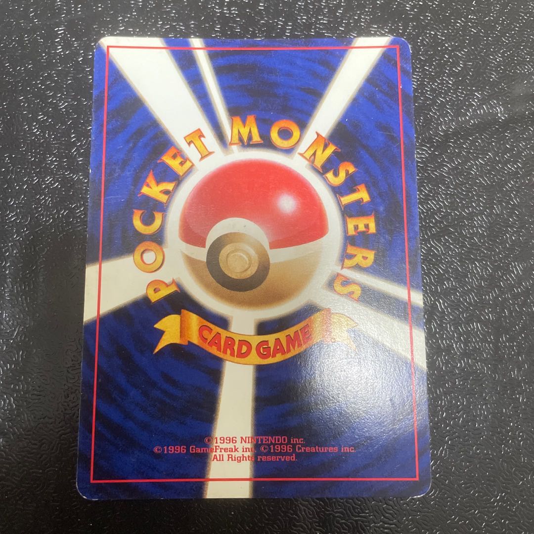 Windy Kira in a wig Old back ★