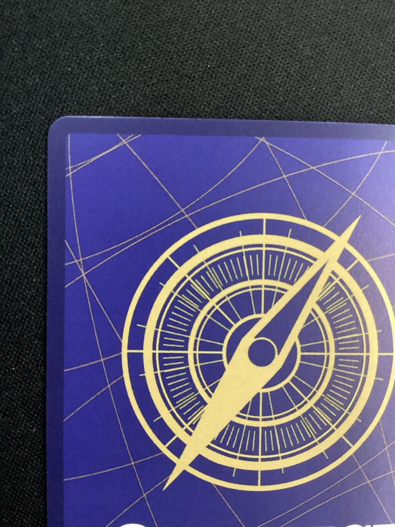 ① 神避(パラレル) P-R OP13-076 1枚