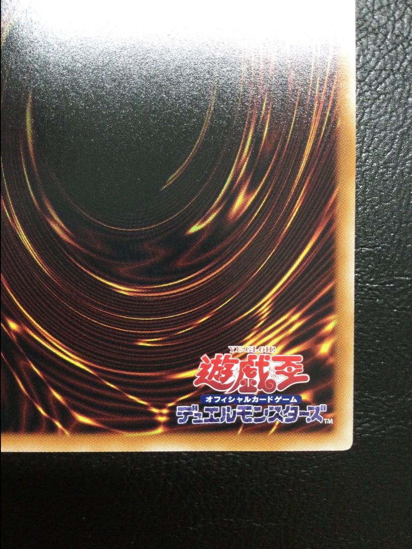 ① 閃刀姫=ゼロ プリズマティックシークレットレア DUAD-JP049 1枚