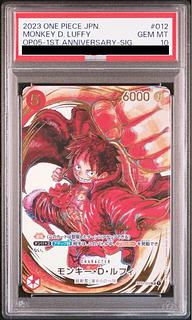 モンキー・D・ルフィ(パラレル) P-SR ST01-012」の激安通販 | magi モンキー・D・ルフィ(パラレル) P-SR ST01-012」の激安通販 | magi