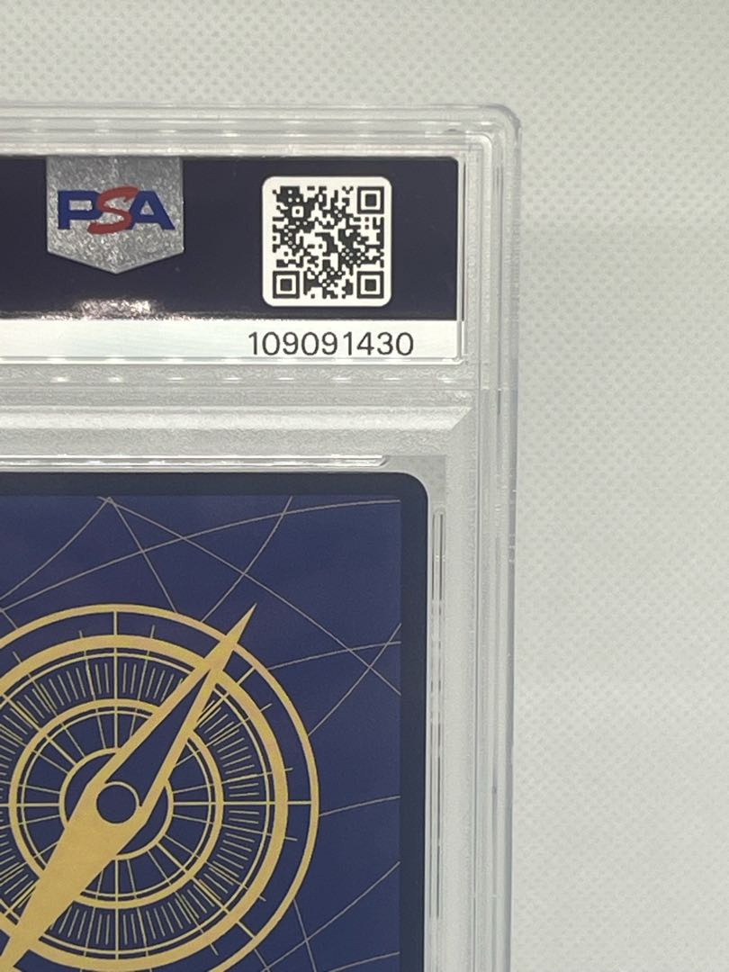 Sequential number [PSA10] Sanji (parallel) OP06-119, [PSA10] Charlotte Jigglypuff (parallel) OP03-112 1枚