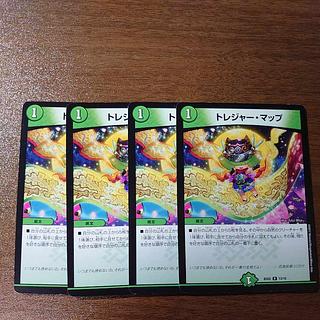 【PSA10】トレジャー・マップ R 13/16