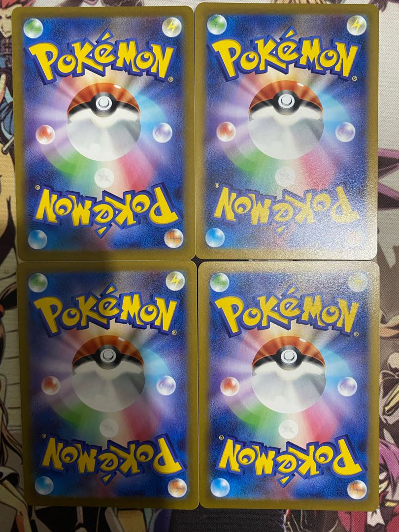 ポケモンカード　コロボーシ 1枚