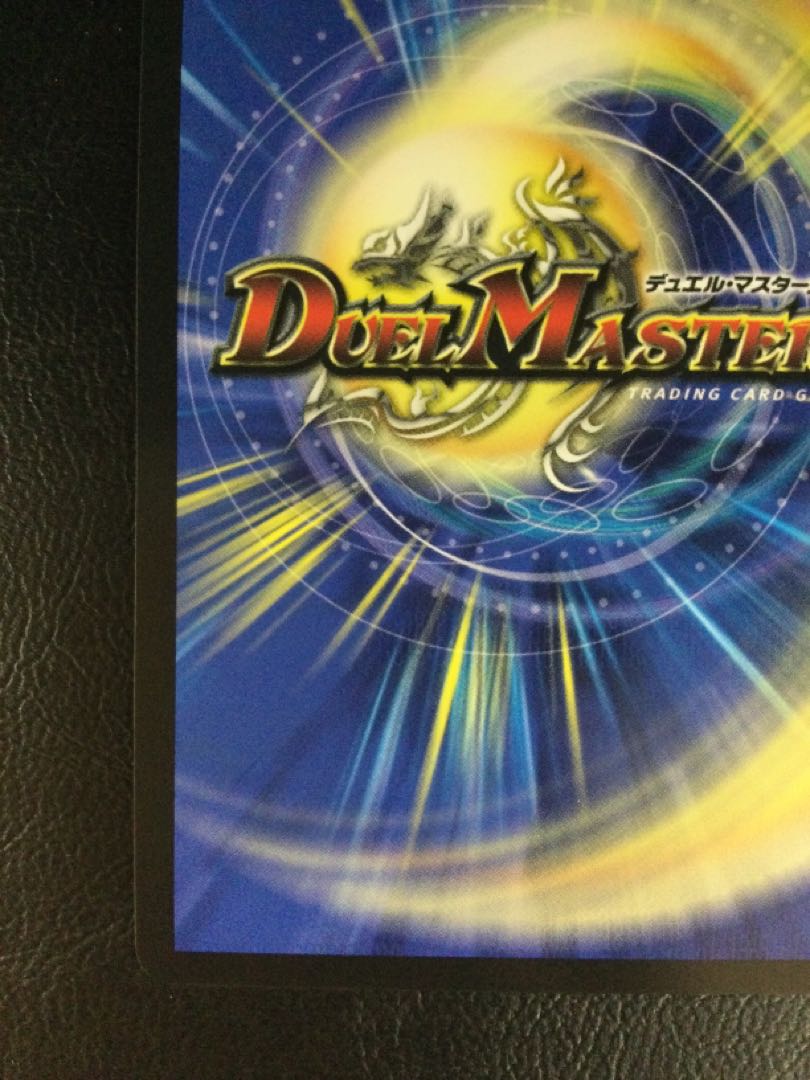 ③ 血貴き侵略 ブラッドゾーン(サイン入りシークレットレア仕様