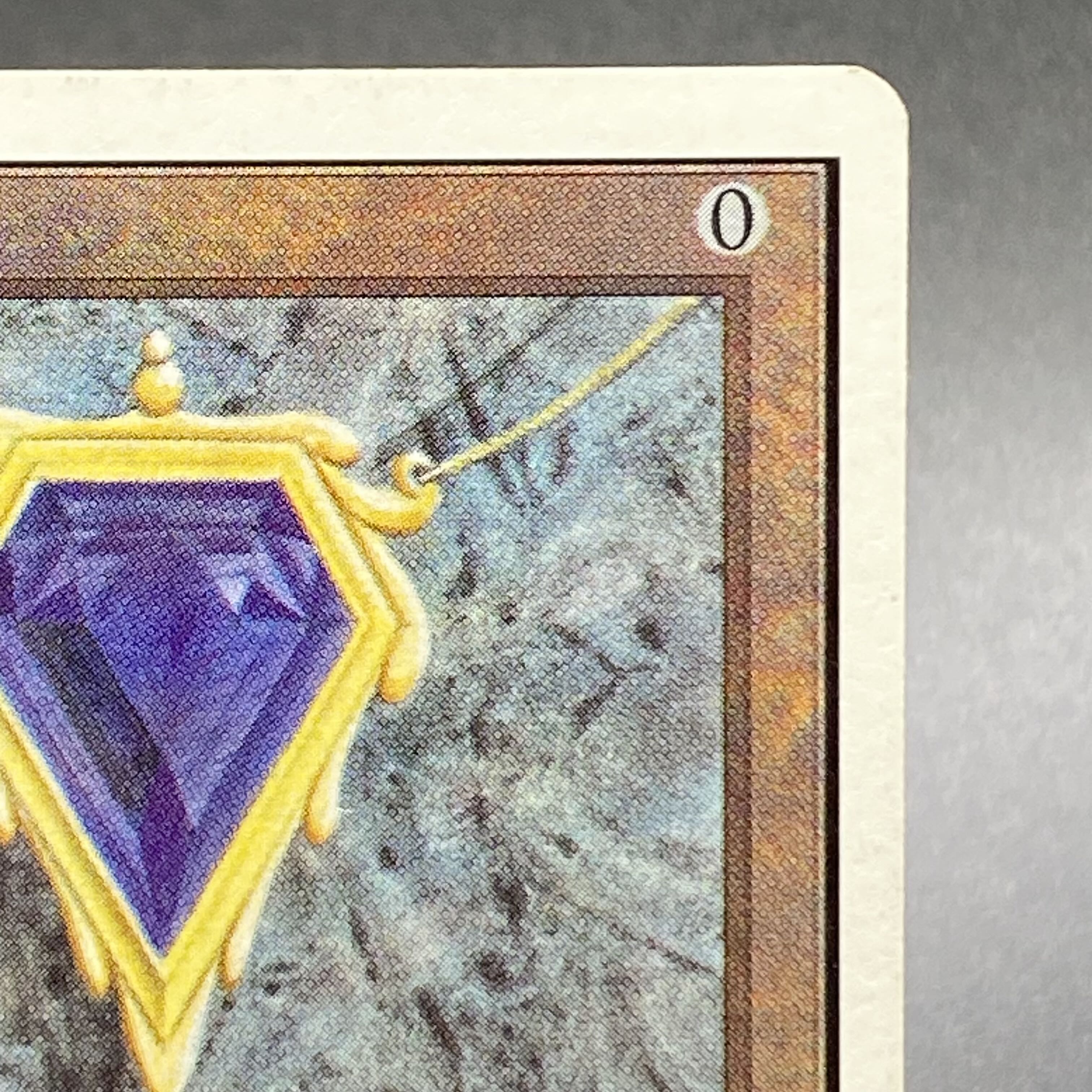 Mox Sapphire Rare 2ED Unlimi