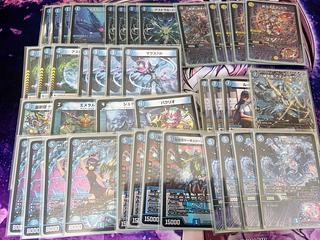 Blue single cyber Adamski type with sleeve 1枚