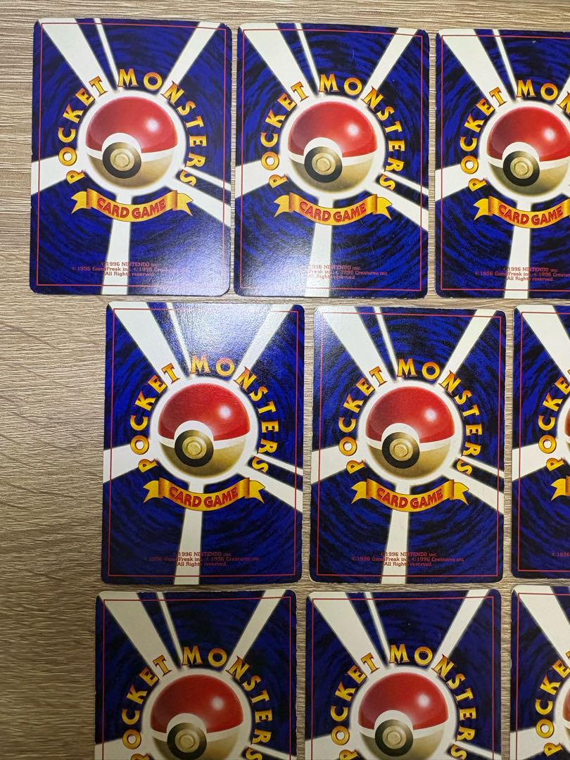 コロコロコミック付録おまけカード(光沢あり)＆プロモセット ポケモンカード旧裏 21枚