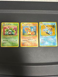 Charizard Venusaur Blastoise set 1枚