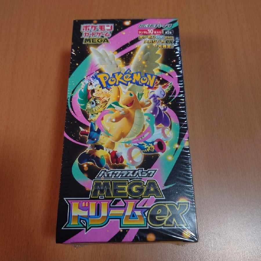 Pokémon Card Game MEGA High Class Pack MEGA Dream ex Unopened Box 1BOX