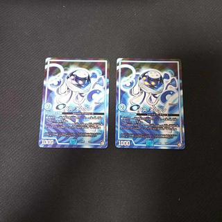 Pass-Octillery 6/87 2 sheets