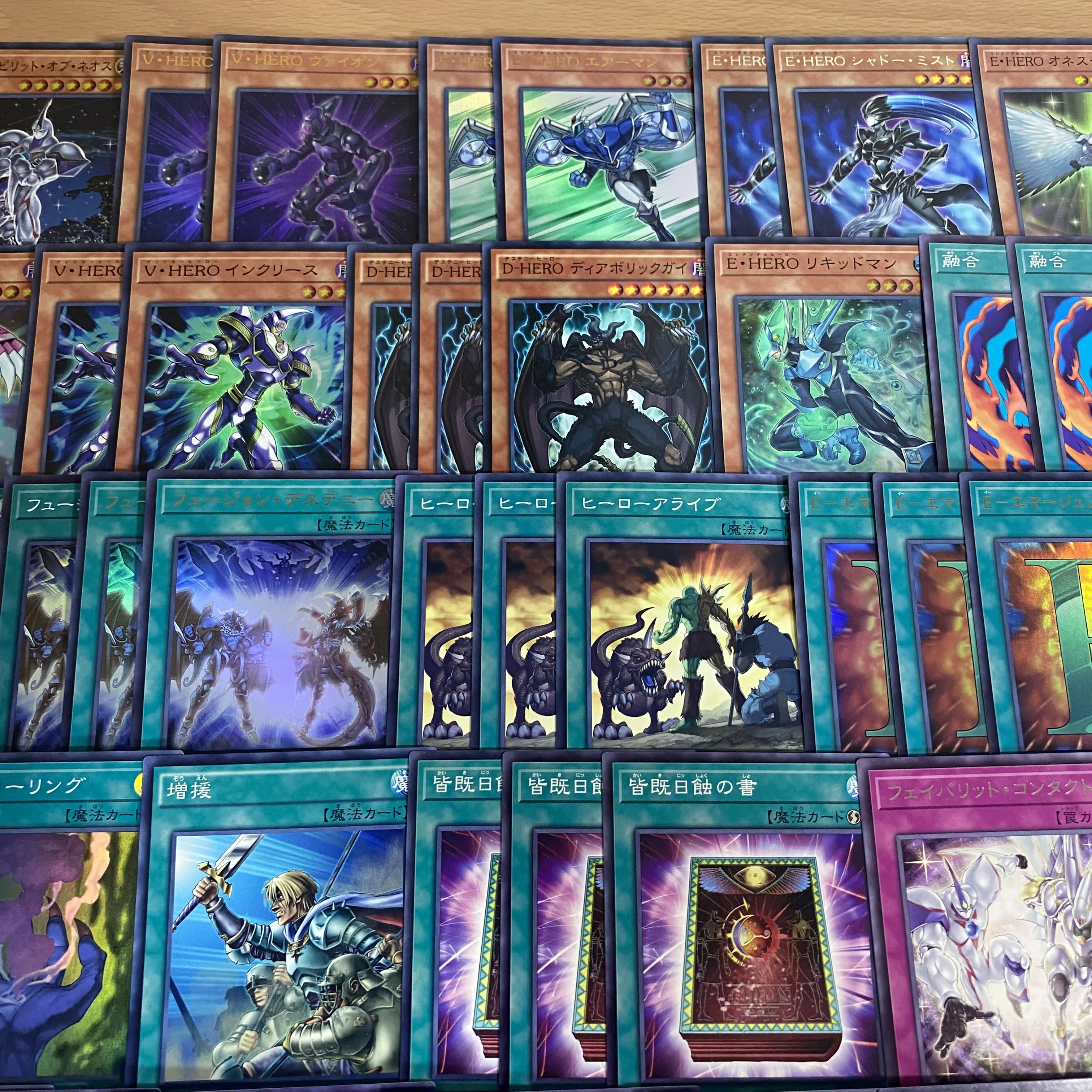 遊戯王 本格構築済み E•HERO デッキ ヒーローアライブ ネオス