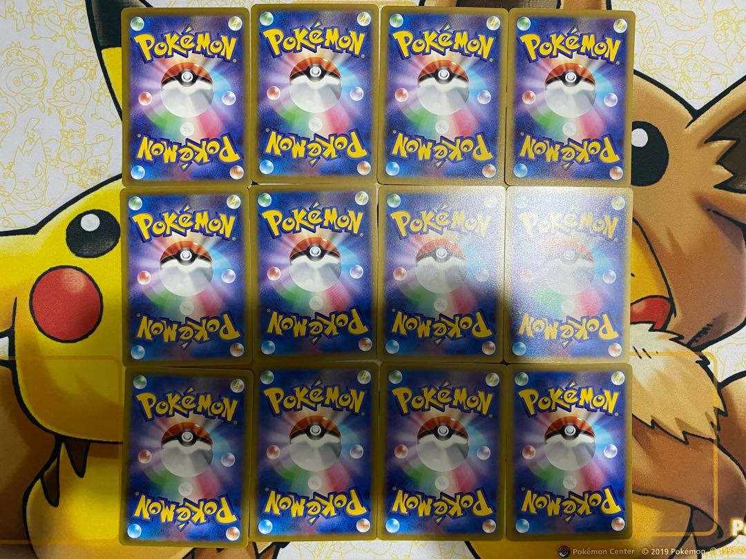 Pokémon Card Litten Torracat Incineroar 1枚