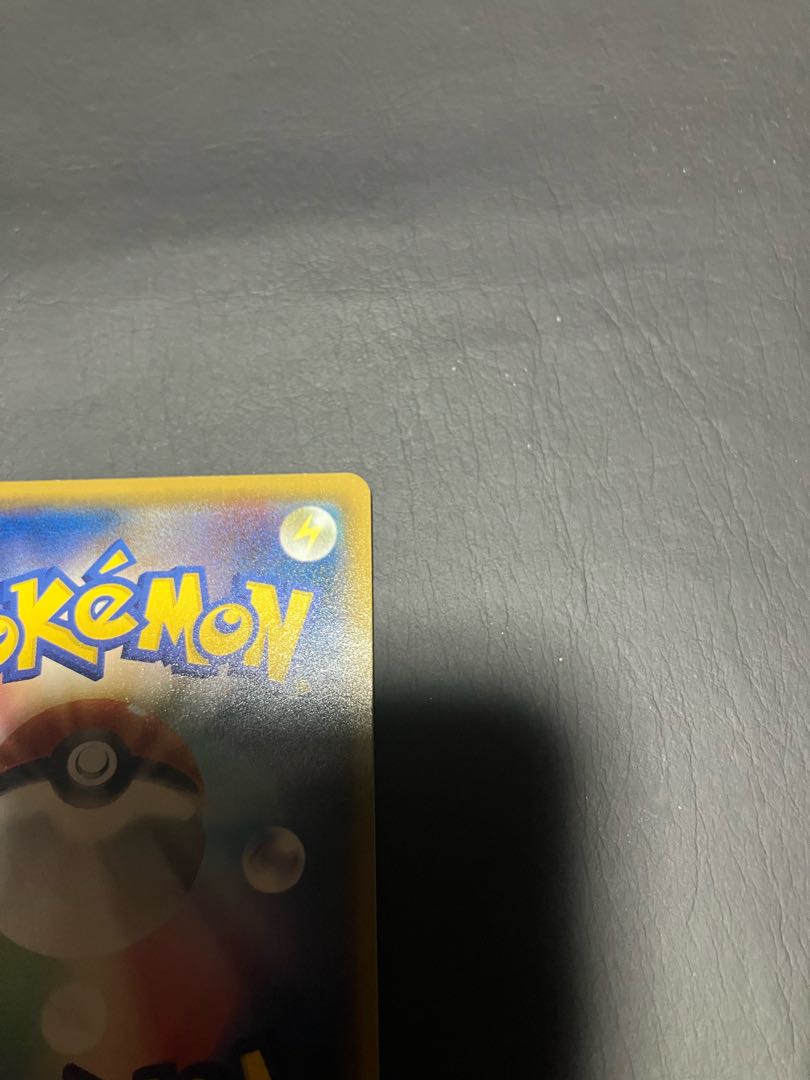 Pikachu Promo for Pokéka Yokohama