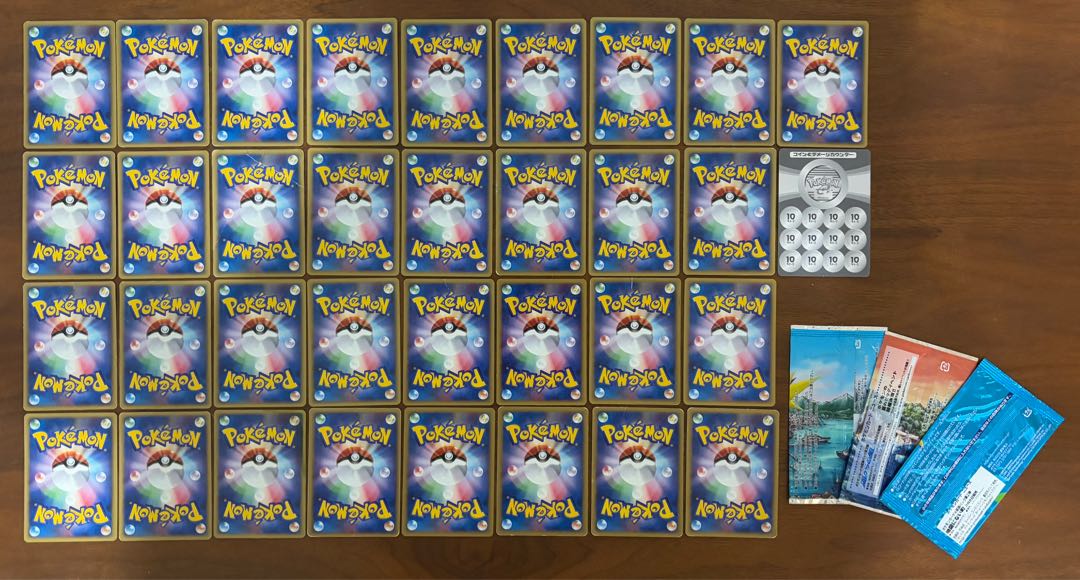 McDonald's Promotional Cards / Pokémon Complete Set & 3 Empty Bags & Dame Can 30枚