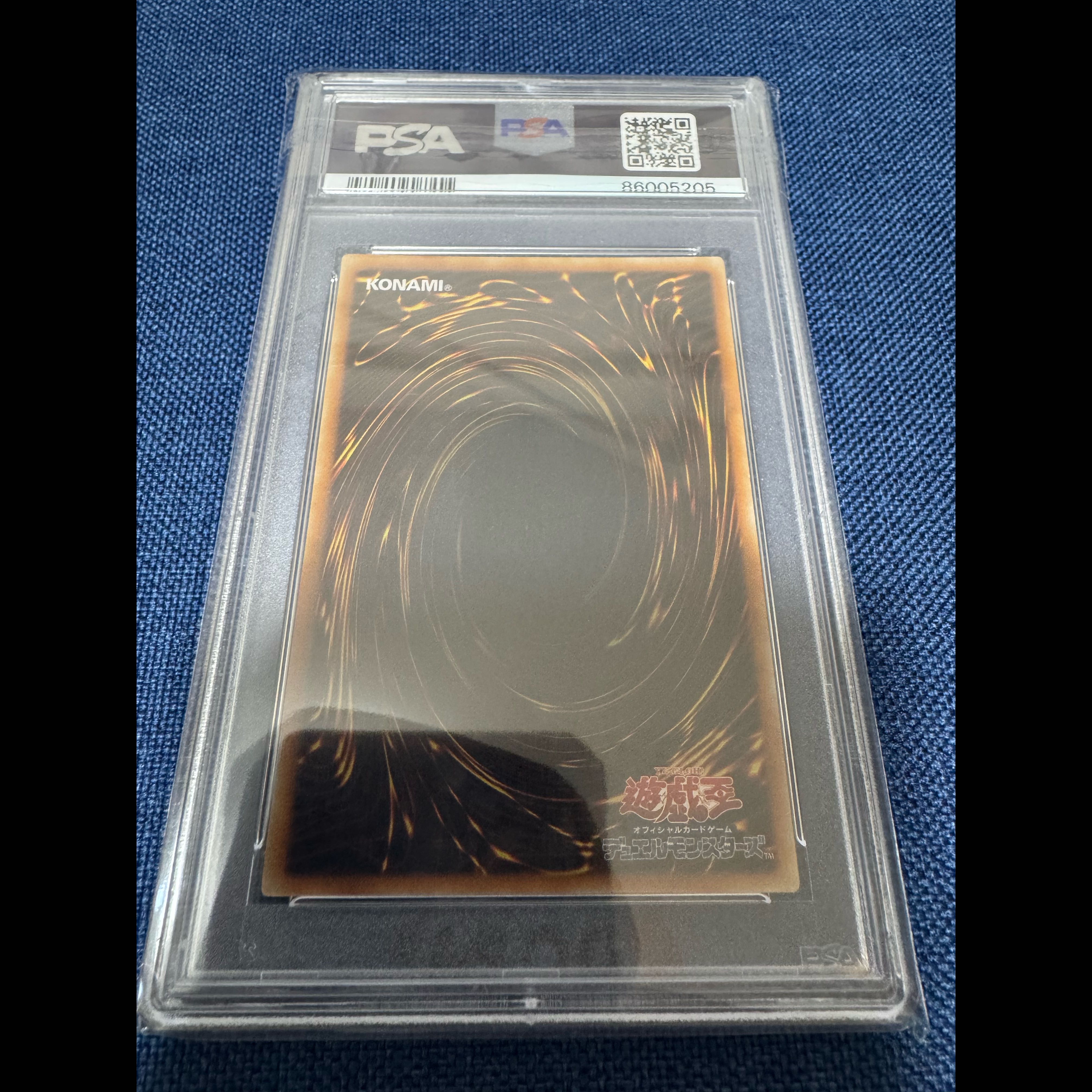 [PSA10] Hamon, the Lightning King [Relief] {SOI-JP002} Ultimate Rare SOI-JP002 1枚