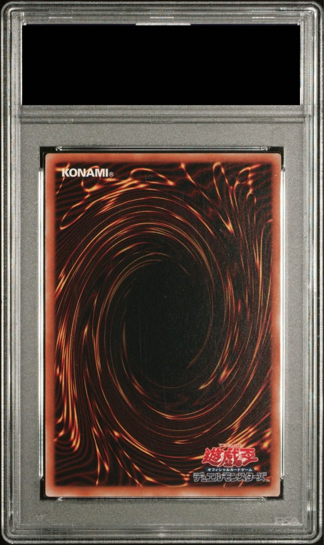 PSA10] Apprentice Illusion Magician 20th Secret Rare JPF02 1枚