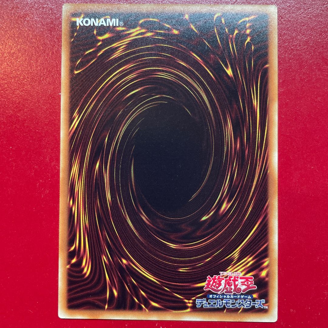 Ahe 外神アザトート シークレットレア JP036 1枚