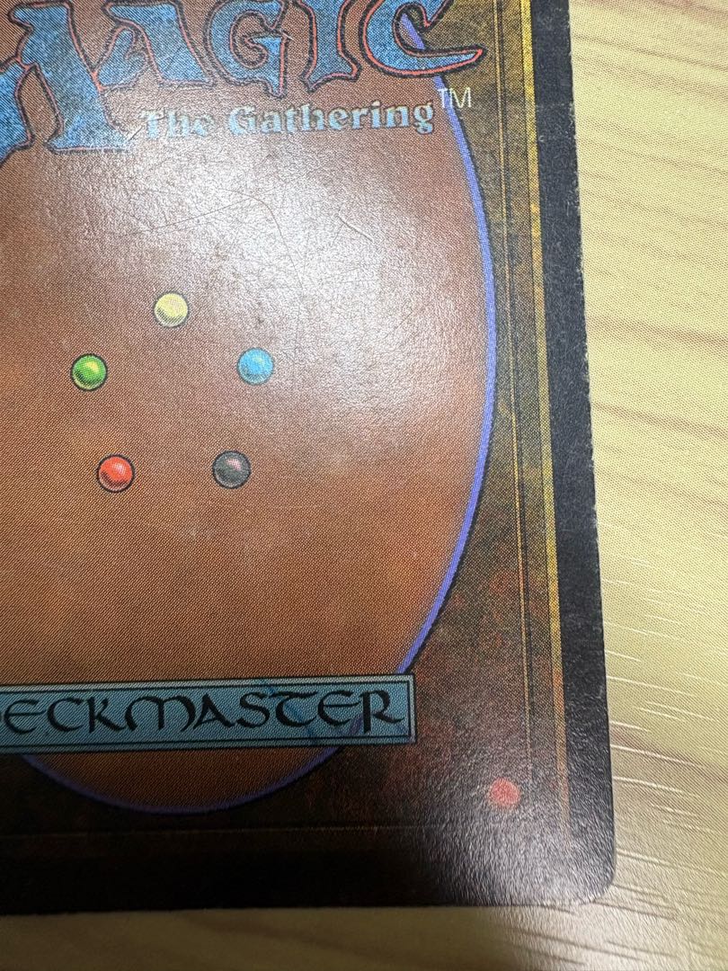 Mox Jet Rare 263/302