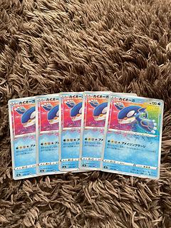 Kyogre a Rosa Zinglea 5枚