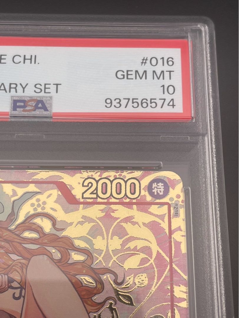 【鑑定品】PSA10 ナミ R 赤ナミ　OP01‐016　中国語版　ワンピースカード