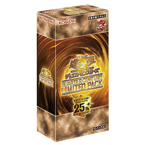 QUARTER CENTURY LIMITED PACK Unopened box 12BOX (New) （757985632 