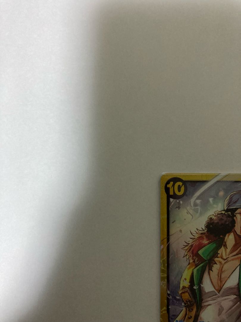 One Piece Card Kuzan Secret