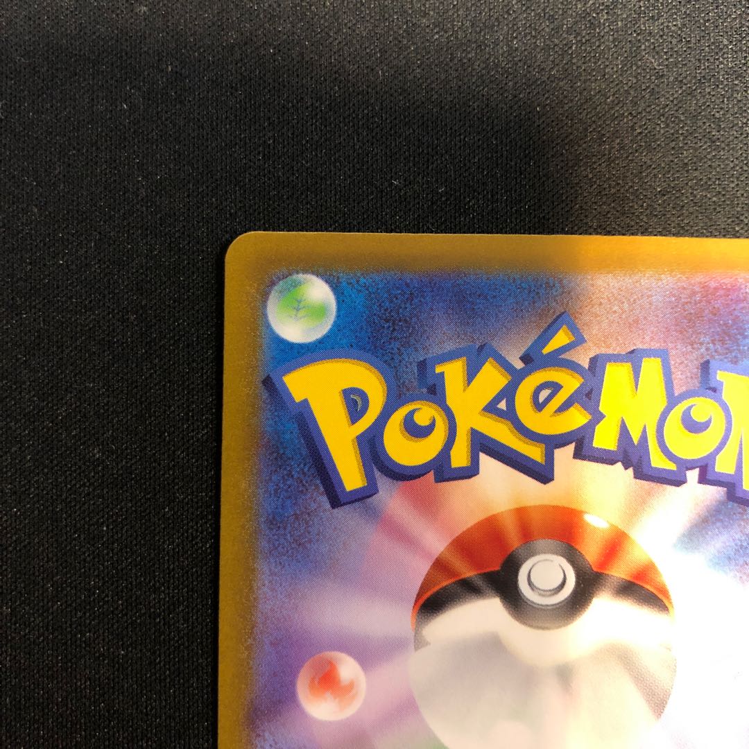 アオキ SR 081/062