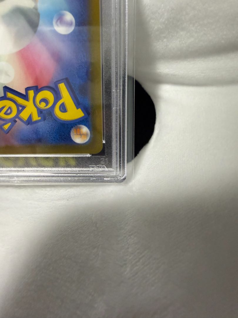 PSA10] Detective Pikachu Promo PROMO 098/SV-P 1枚